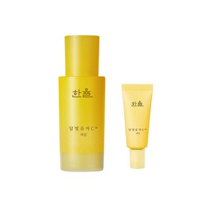 한율 달빛유자C 세럼 30ml +20ml, 1세트, 50ml