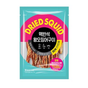 정화 맥반석 왕오징어구이 간편안주간식 50g x 4개