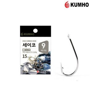 금호조침 세이코 모듬 바늘 니켈 원투 선상 갯바위 KS-712