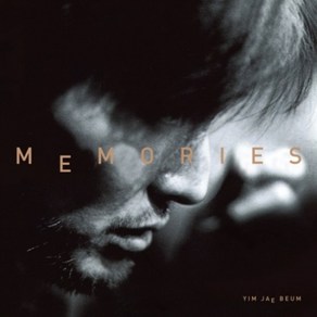 중고CD) 임재범 Memoies... (2CD) - 고해/너를위해/사랑보다 깊은 상처/비상 (A급)