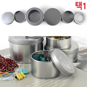 원형 틴케이스 양철통 알루미늄캔 미니 작은깡통 사탕 캔디 퍼즐 쿠키, 90x35mm - 막힘, 1개, 90x35mm - 막힘