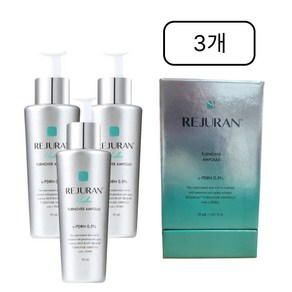 리쥬란 턴오버 앰플 30ml, 3개