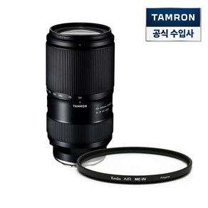 탐론 50-300mm F/4.5-6.3 Di III VC VXD A069 소니 FE렌즈 + 겐코 AIR MCUV 67mm