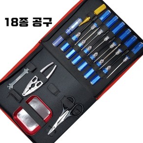 당일배송 알씨카 RC Tools etc 18pcs c 공구셋트, 블루, 1개