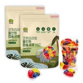 코끼리리빙 고농축 캡슐세제2P 3in1 장미향 (12g 32개입x2) 총64개 일반/드럼 겸용, 2개, 32개입