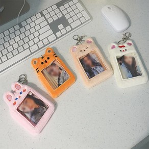 극세사 털 동물 포토카드 포카 슬리브 보관 홀더 액자 키링 7종 [Soft Animal Character Photo Card Sleeve Key Ring 7 Options]