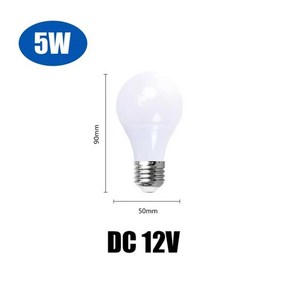 led볼전구 5 개/ 12 V LED 전구 E27 램프 3W 5W 7W 9W 12W 15W Bombilla 태양 빛 볼트 낮은 전압 조명, 5개