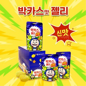 동아제약 박카스맛 젤리 신맛 50g X 8팩/ 1박스, 8개