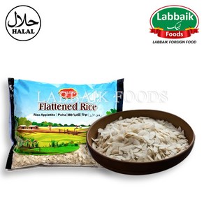 PRAN Flattened Rice (Poha Mota) 500g 플라텐드 라이스 (포하모타), 1개