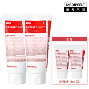 [메디필] [모공 탄력 클렌저] 레드 락토 콜라겐 모공 클렌징폼 300ml*2 + 여행용 15ml*2, 2개, 상세 설명 참조