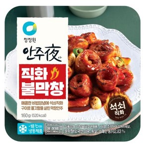 정원이샵 간편식 청정원 안주야 논현동 포차스타일 불막창160g 완내스 감칠맛업 쏘울푸드 와인안주