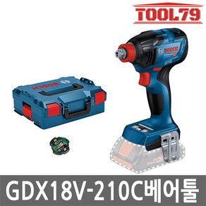 보쉬 GDX18V-210C 충전임팩트드릴 렌치 겸용 18V 본체만 베어툴 케이스포함