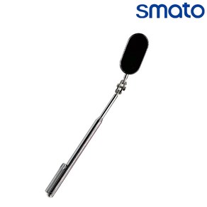 스마토 SMATO 용접거울 검사거울 SM-533 7단 길이 조절, 1개