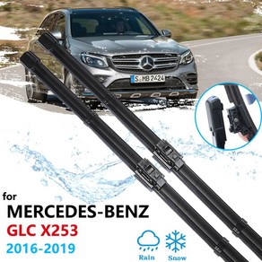 메르세데스 벤츠 GLC 클래스 X253 C253 용 와이퍼 블레이드 앞유리 와이퍼 자동차 액세서리 200 250 300 220d 250d 43 63 AMG 4Matic