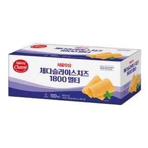 무료 서울 체다슬라이스 치즈(18gx100장) 1개  임실치즈 피자 재료, 1.8kg