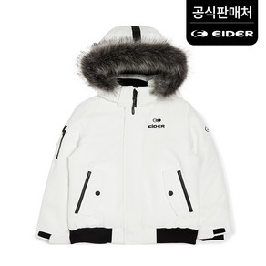 [아이더공식] 스투키 키즈 공용 다운 자켓 JUW22503W2 (정상가:279 000)