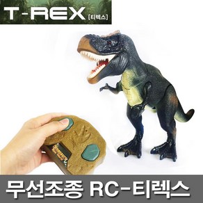 반디 무선RC 티렉스 공룡로봇 무선조종 RC티렉스 애견장난감, [반디] 무선RC-티렉스, 1개