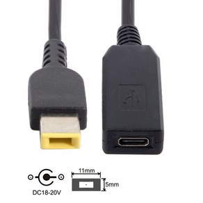 Xiwai USB-C USB 3.1 유형 C-직사각형 11.0*5.0mm 전원 플러그 PD 에뮬레이터 Lenovo ThinkPad X1 Cabon 용 트리거 충전 케이블, 01 기타, 1개