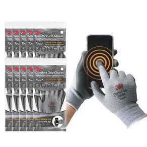 3M 컴포트그립 TOUCH 핸드폰 터치 장갑 10개입 / Comfot Gip Touch Summe Safety Gloves 10pais, 10개, M