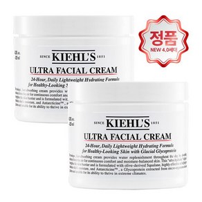 정식수입 정품 키엘 울트라 훼이셜 크림 4세대 125ml + 125ml