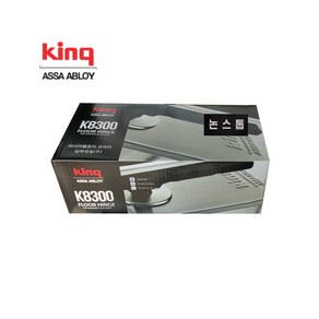 킹 K-8300N 논스톱 힌지, 킹 K-8300N(양쪽논스톱형), 1개