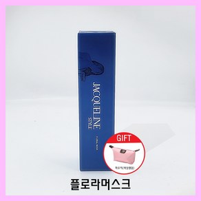[재클린] 재클린 스타일 퍼펙트 볼륨 헤어 볼류머 170ml + 파우치가방, 1개