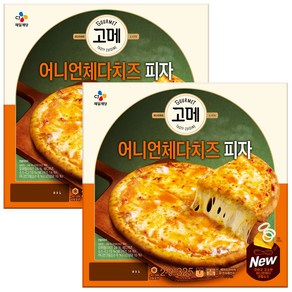 고메 어니언체다치즈 피자, 2개, 325g