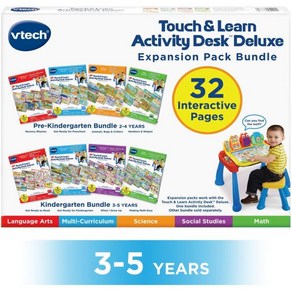 VTech 활동 책상 4in1 유치원 확장 팩 번들 3용, Expansion Pack, 1개