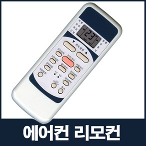 에어컨 리모컨 CPA-Q091PD 호환, 1개