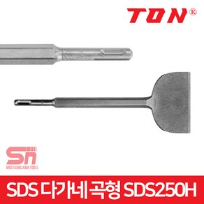 TON/SDS타일다가네(곡형) SDS250H 타일철거 마루다가네, 1개