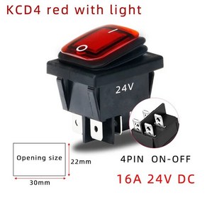 방수 로커 전원 스위치 6 핀 4 잠금 자동차 16A 30A IP65 조명 포함 12V 220V KD4, [07] 4Pin 16A 24VDC Red, 1개