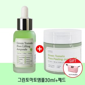 모공패드60매+ 모공앰플30ml 성분에디터 모공화장품 그린토마토, 1개, 30ml