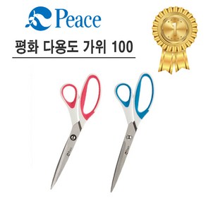 평화 다용도가위 100, 랜덤 발송, 2개입