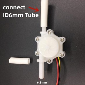 FDA 플라스틱 터빈 홀 유량 센서 계량기 NPN 펄스 커피 액체 측정 6mm 퀵 핏, 1개