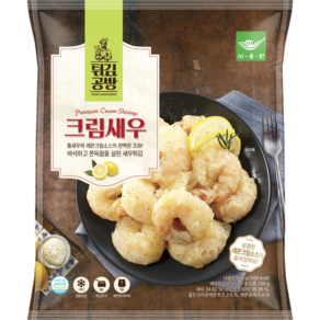 사옹원 크림새우400g