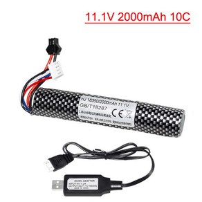 물공용 리튬 이온 배터리 SM-2P XT30 미니 타미야 플러그 자동 장난감 총 부품 11.1V 2000mAh 18350 10C, 06 1Pcs SM with USB, 1개