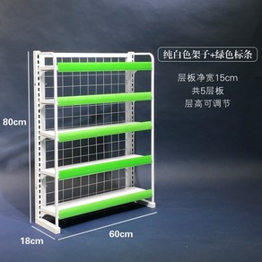 약국 슈퍼 매장 업소용 철제 선반 진열대, 높이80길이60너비18녹색표준스트립5레이어