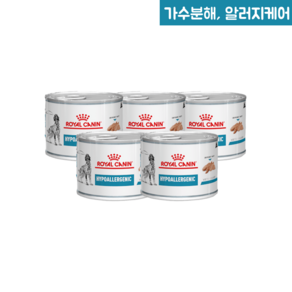 [로얄캐닌] 하이포알러제닉 처방습식 (독) 200g x 5캔 가수분해 피부 피모관리 알러지완화, 5개, 닭