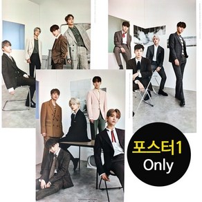 (포스터 only) 세븐틴 Seventeen An Ode 독 Fea