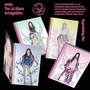 (CD) 에스파 (aespa) - 1집 Amageddon (Supebeing Ve.) (4종 중 1종 랜덤 발송)