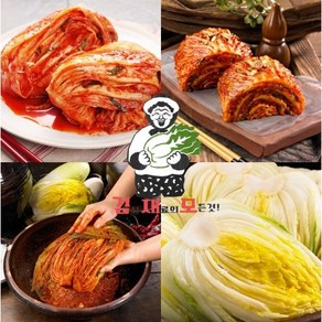 [김재모] DIY김치 3.5kg 절임배추2.5kg+국산100% 양념1kg 김치밀키트만들기, 1세트, 3.5KG(배추2.5+양념1)