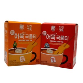 국산 삼진어묵 국물티 (순한맛 매운맛 한세트) 간편 가정 캠핑용 오뎅국물 티백, 단품, 1개, 40g