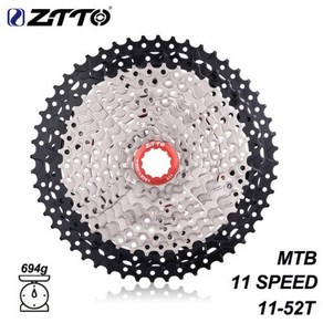 MTB 부품 초경량 ULT 11V ZTTO SLR2 다채로운 프리휠 스프로킷 52T 자전거 K7 자전거 카세트 HG 11S 시스템 390g