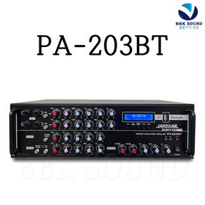 JARGUAR PA-203BT 노래방앰프 320W 쟈갸앰프 USB 매장 카페