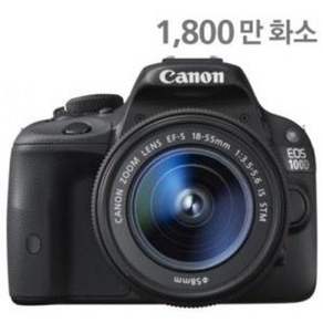 캐논 EOS 100D 바디단품 렌즈미포함 VINE, 100D 바디 단품, 1개