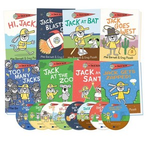 Vey 얼리챕터북 Jack 8종 세트(Book&CD), Mac Banett, Geg Pizzoli(저), Penguin Putnam