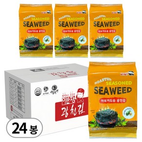 이반장 광천 아보카도김 아보카도유 조미 식탁김, 24개