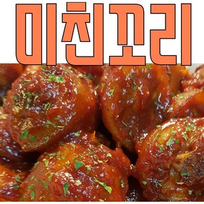 읍성족발 미친꼬리 양념 돼지꼬리 족발, 350g, 1개, 매운맛