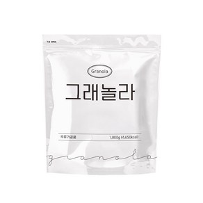 씨알로 그래놀라(프랑스산) 1kg그래놀라 씨리얼 아침식사 다이어트시리얼, 1개, 1kg