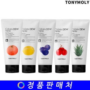 토니모리 이슬내린 폼 클렌저 / 폼클렌징 180ml